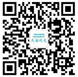 wechat